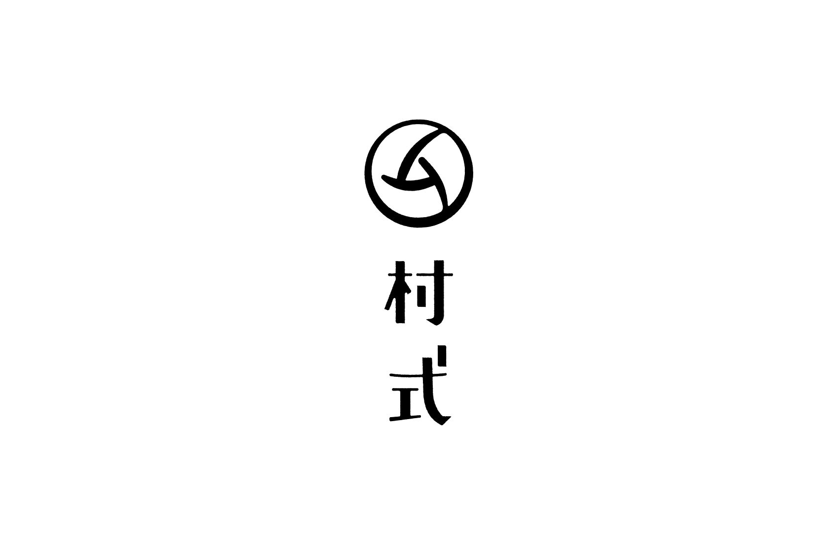 ishigakijima-3